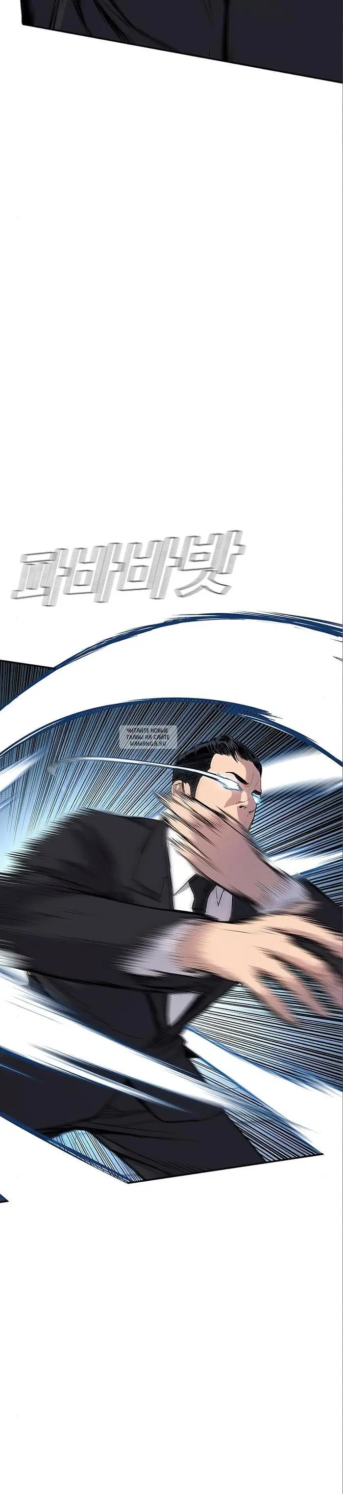 Page 30.000