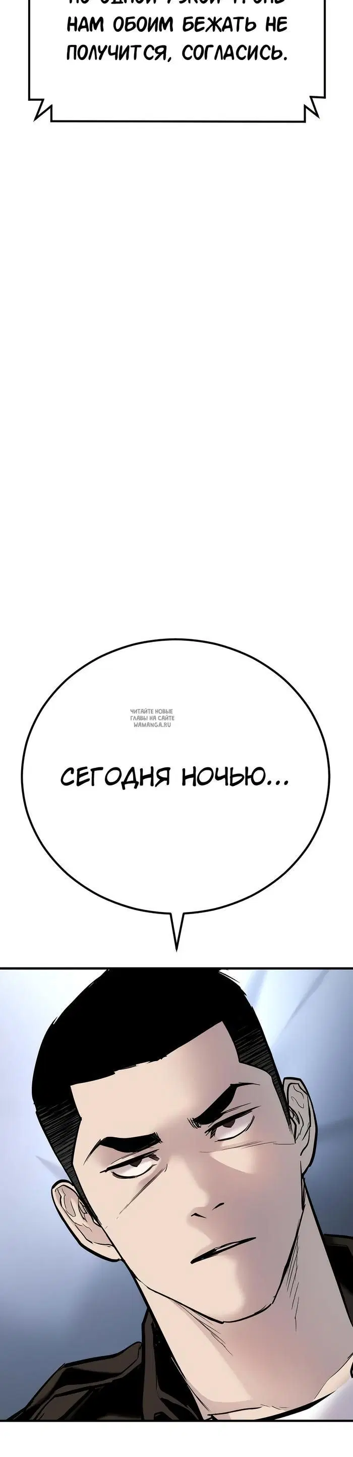 Page 30.000