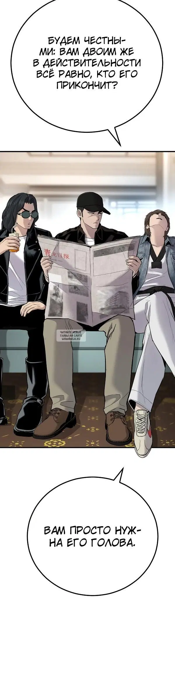Page 30.000