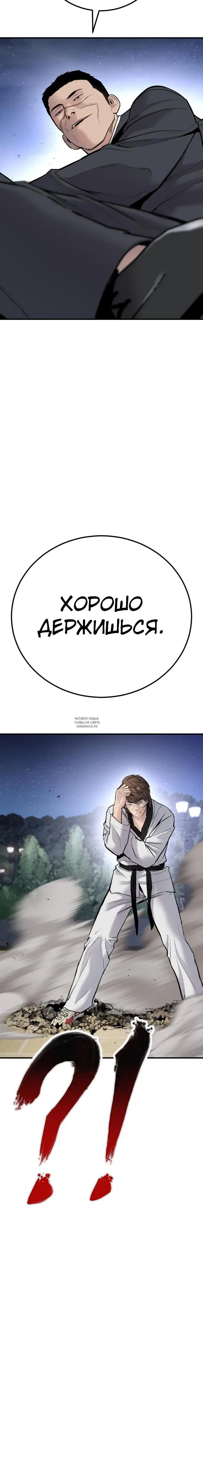 Page 30.000