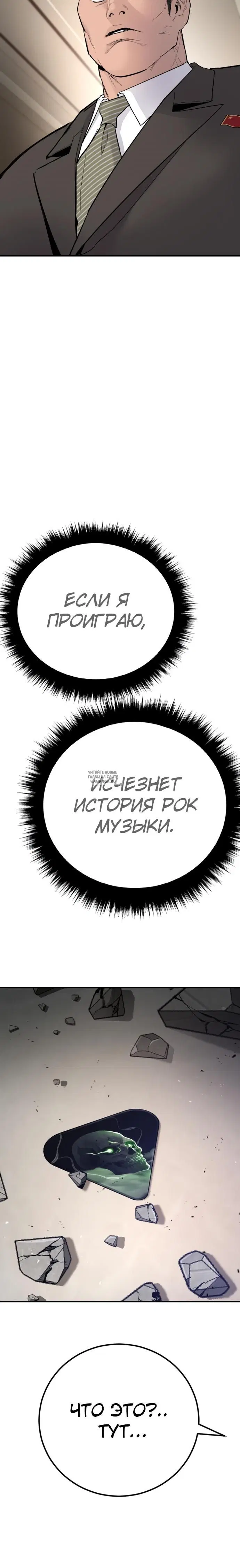 Page 30.000
