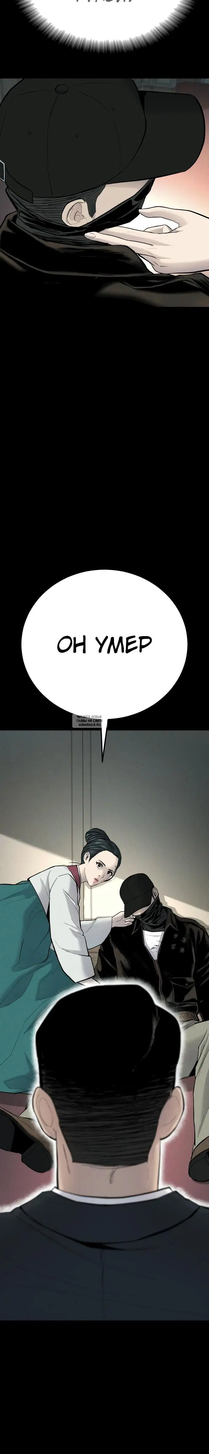 Page 30.000