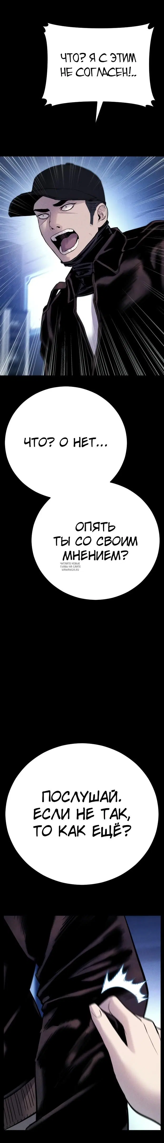 Page 30.000