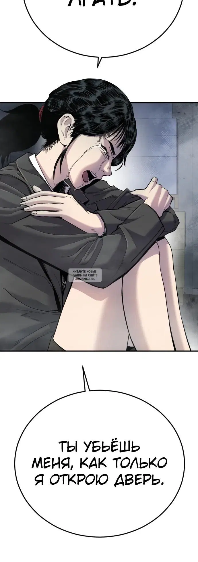 Page 30.000