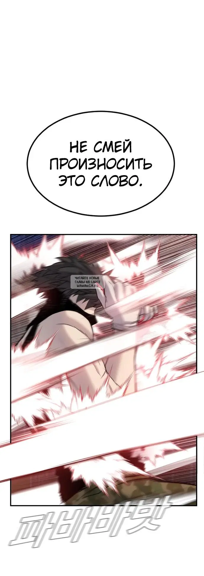 Page 30.000