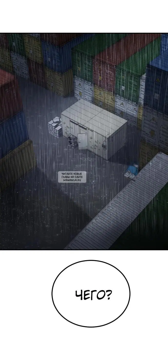 Page 30.000