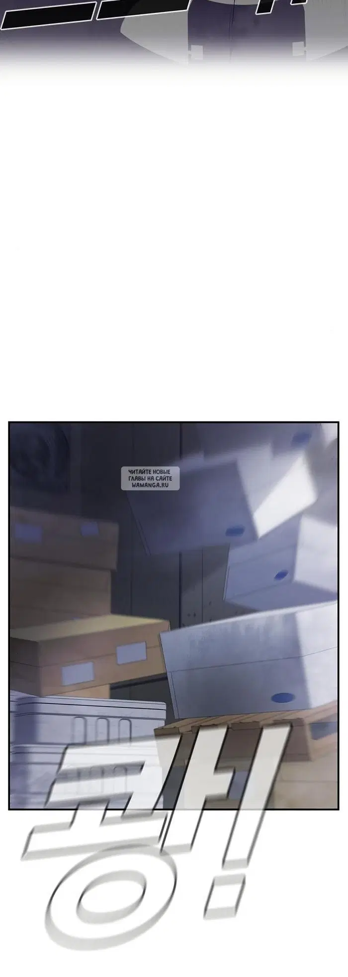 Page 30.000