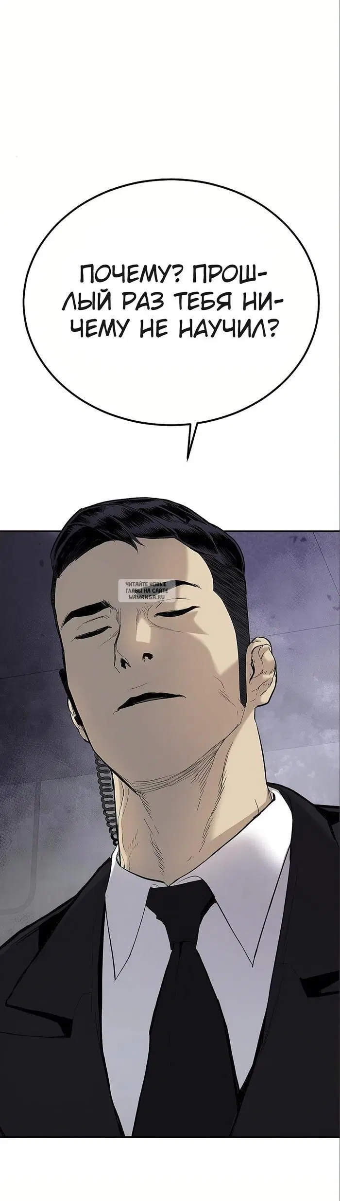 Page 30.000