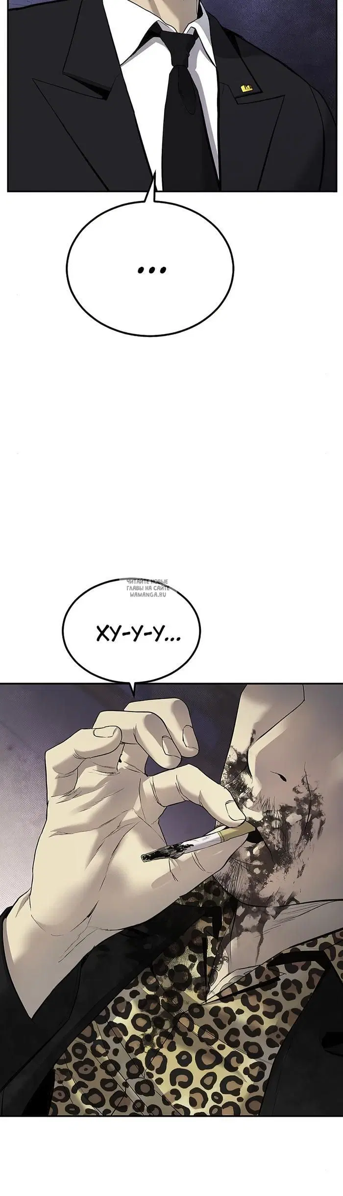 Page 30.000
