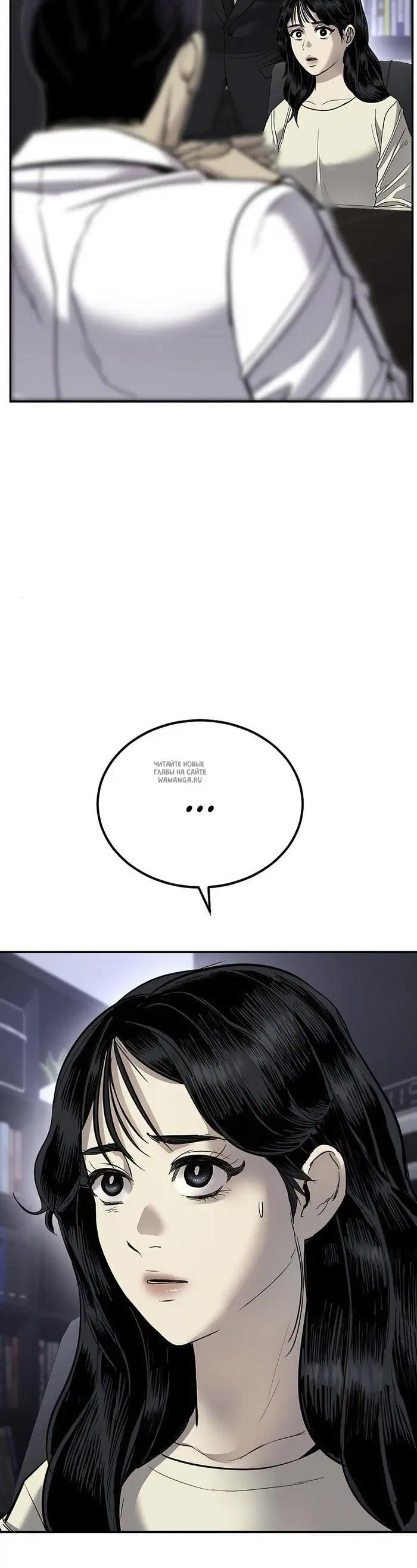 Page 30.000