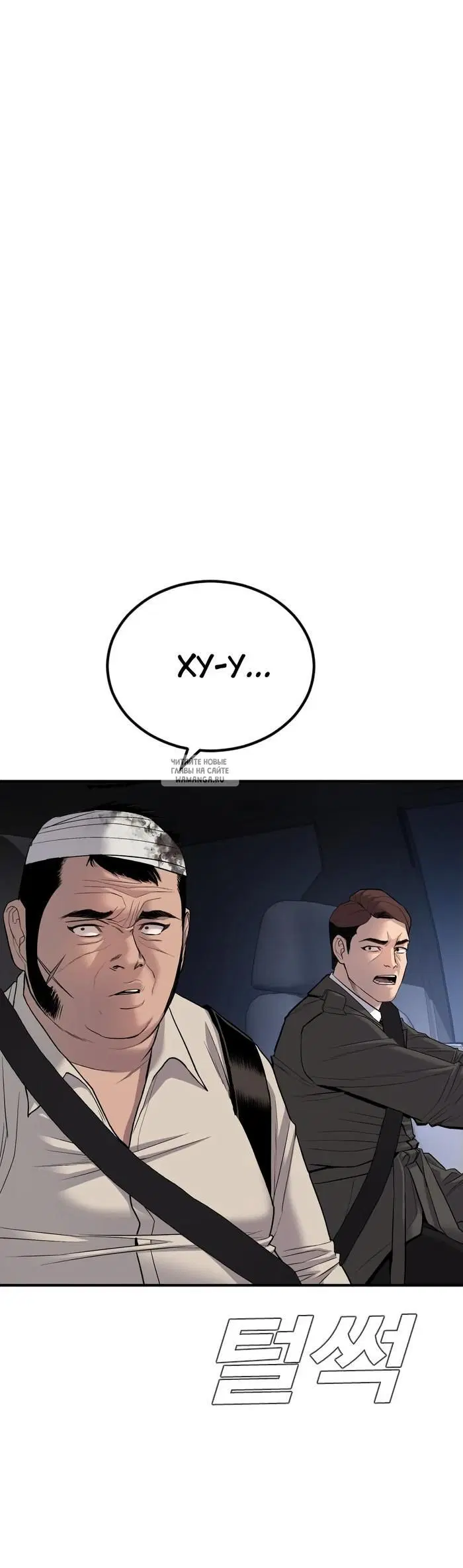 Page 30.000