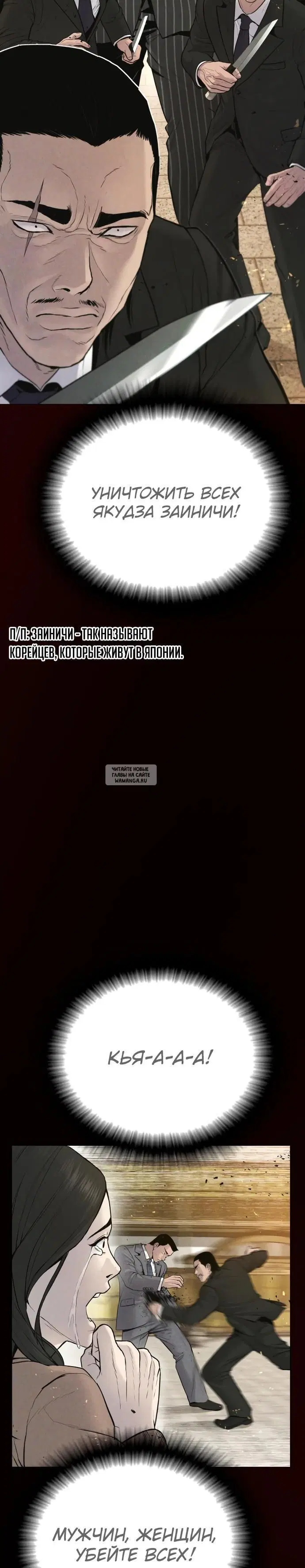 Page 30.000