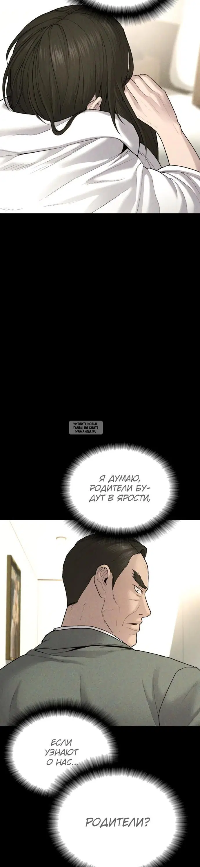 Page 30.000