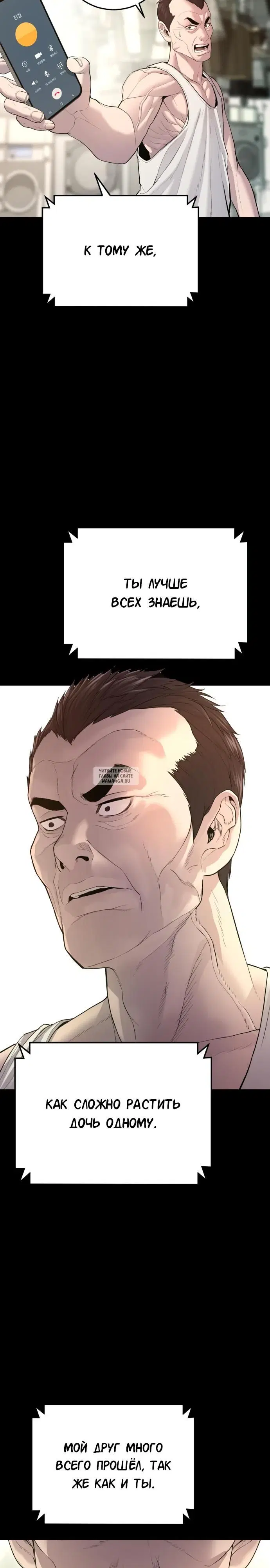Page 30.000