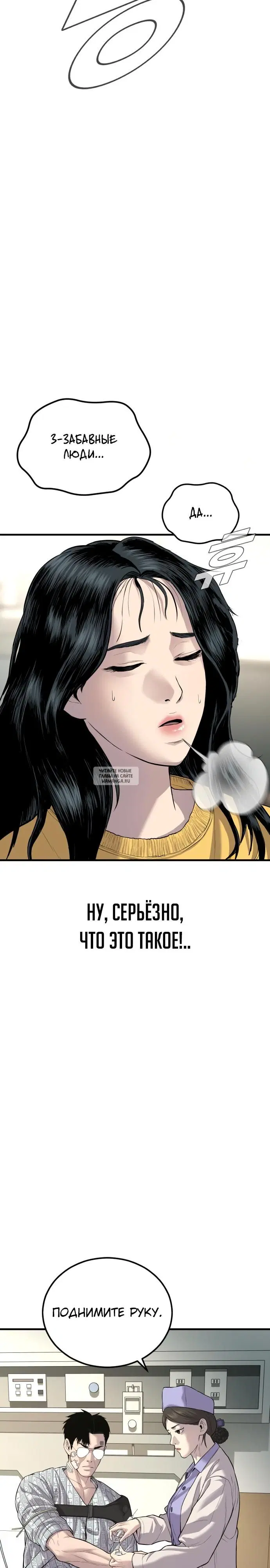 Page 30.000