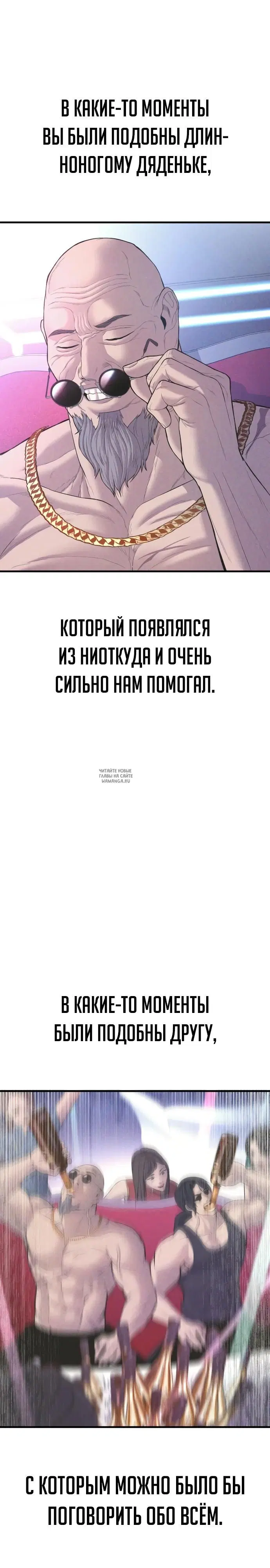 Page 30.000