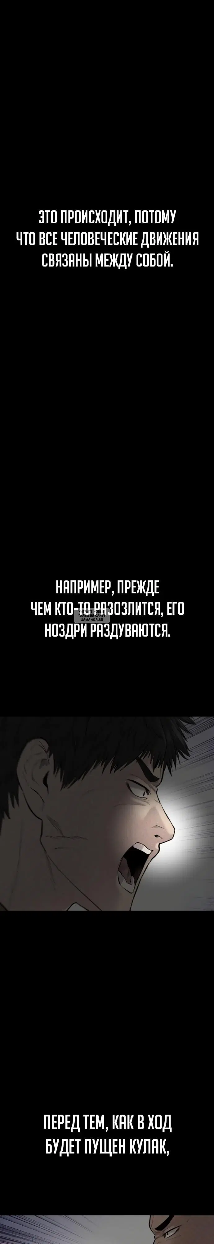 Page 30.000