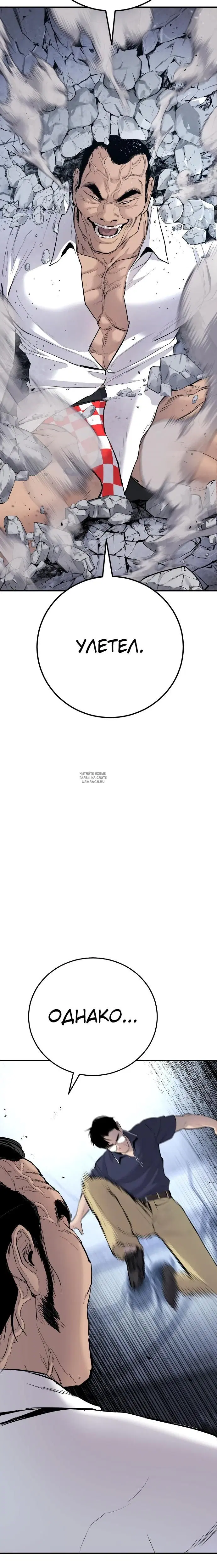 Page 30.000