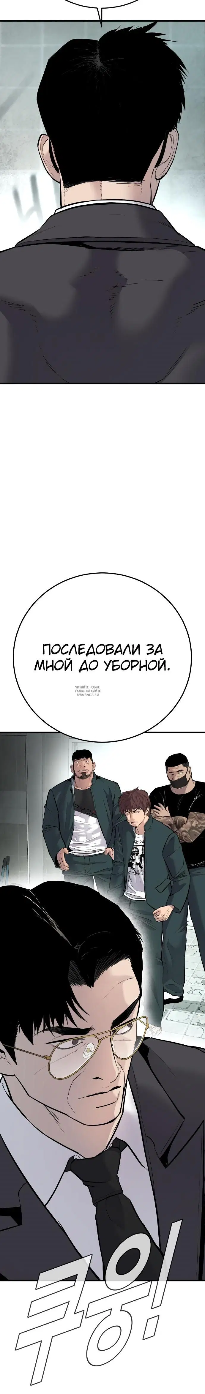 Page 30.000
