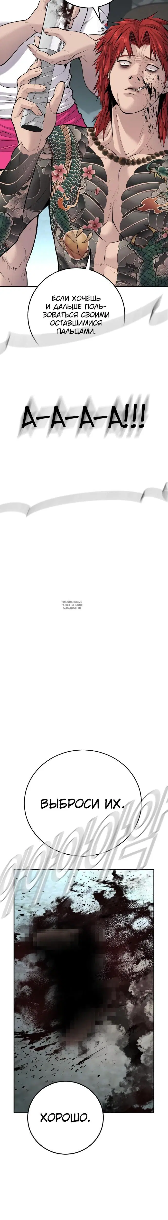 Page 30.000