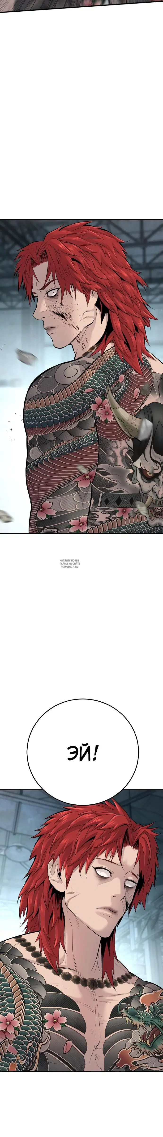 Page 30.000