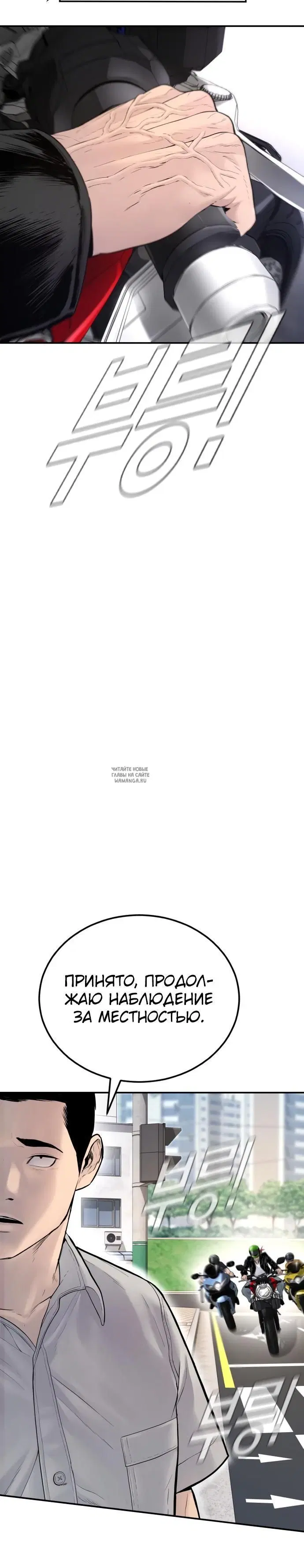 Page 30.000