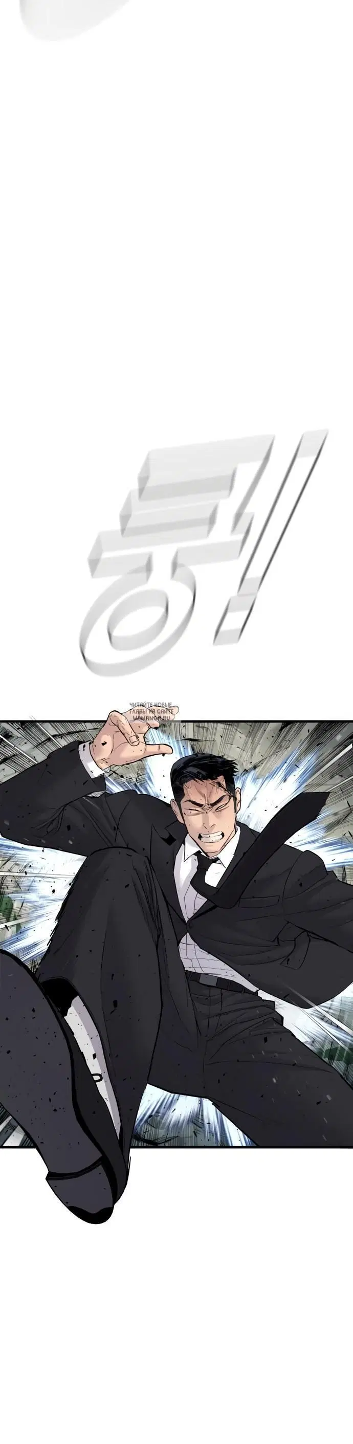 Page 30.000