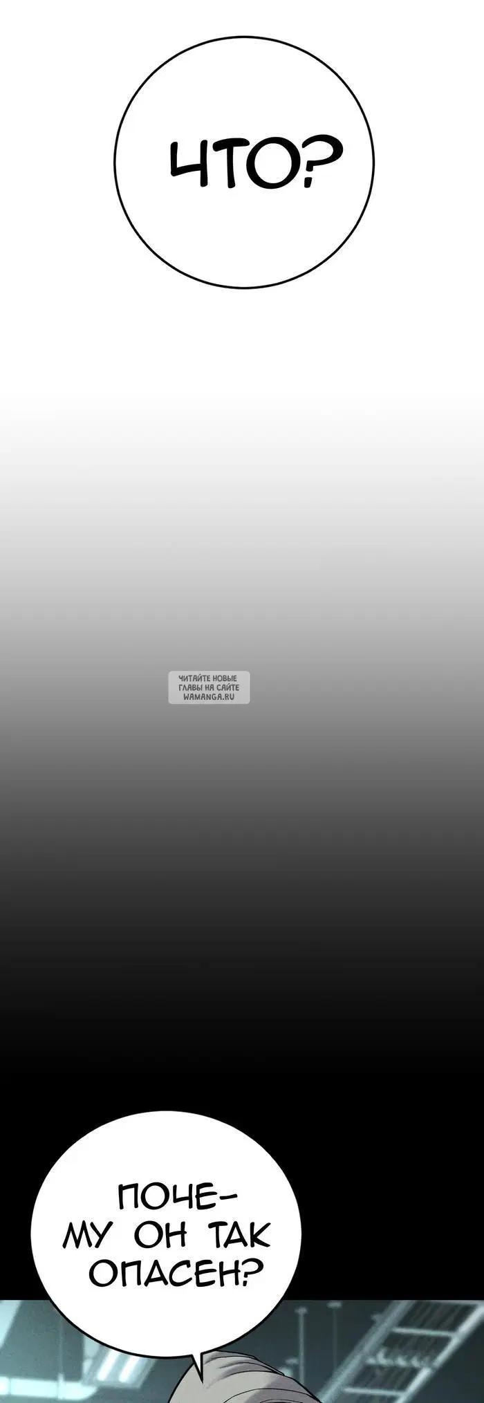 Page 30.000