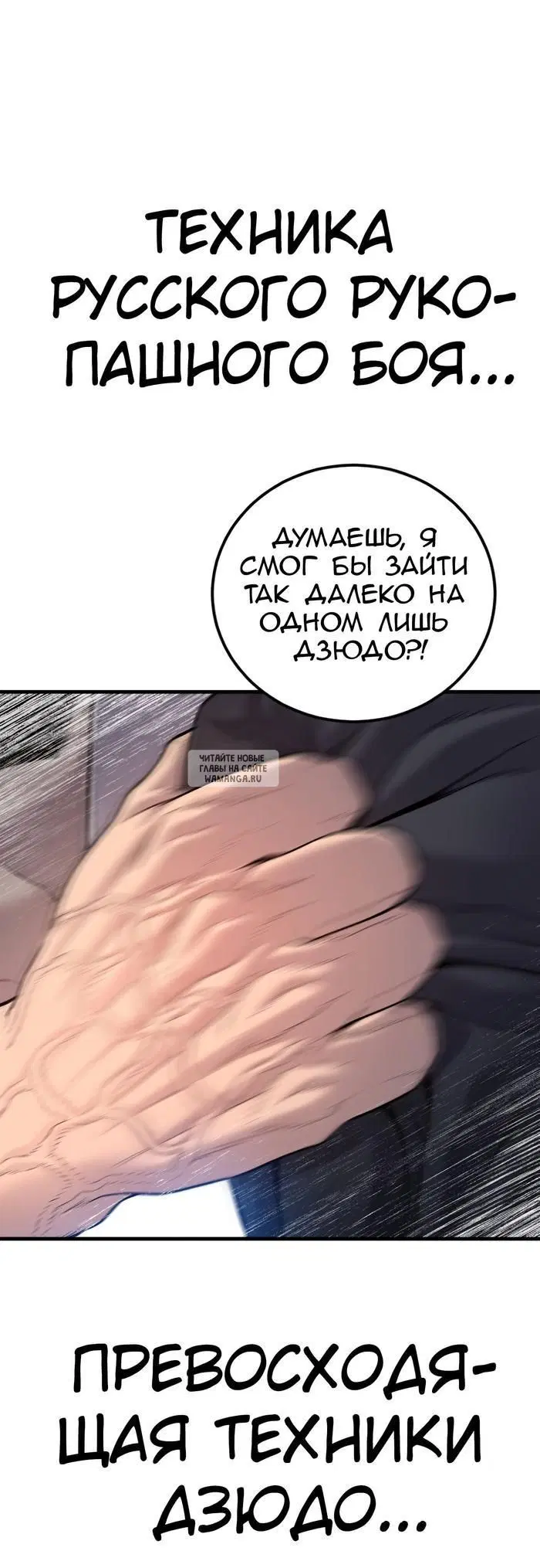 Page 30.000