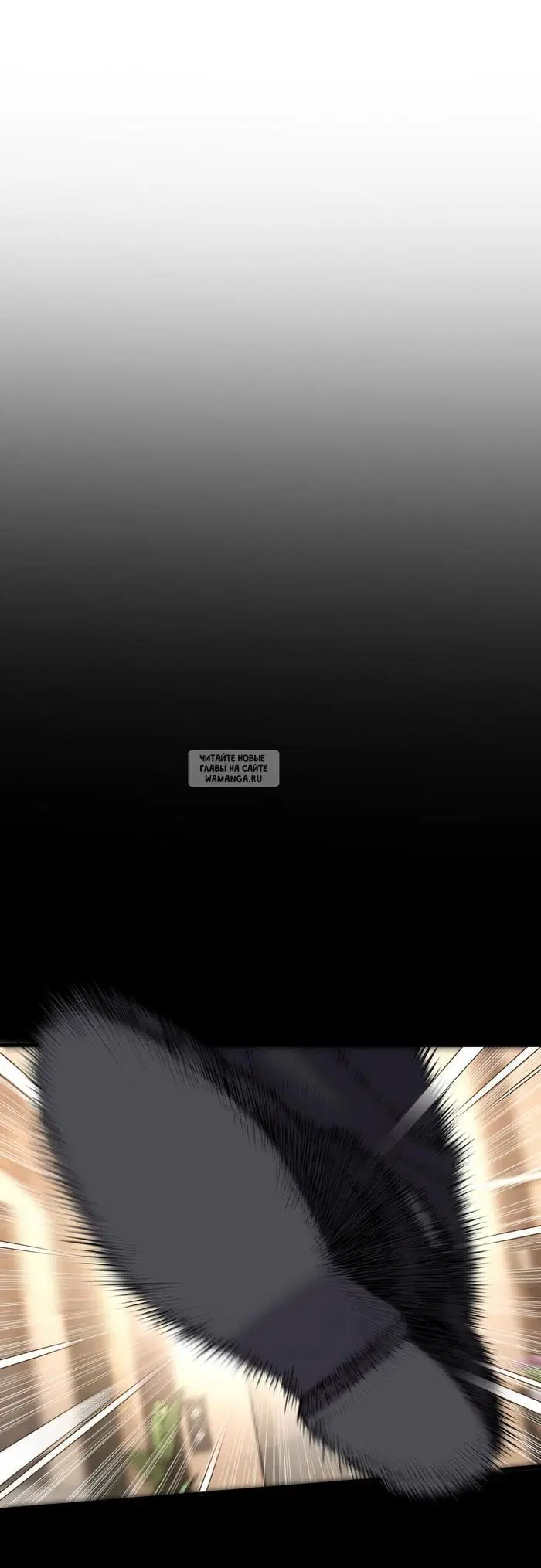 Page 30.000