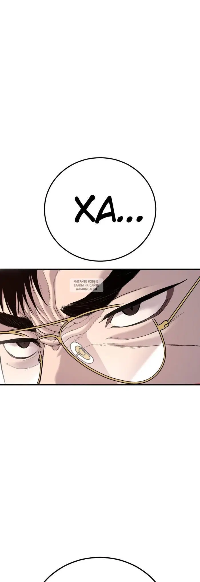 Page 30.000