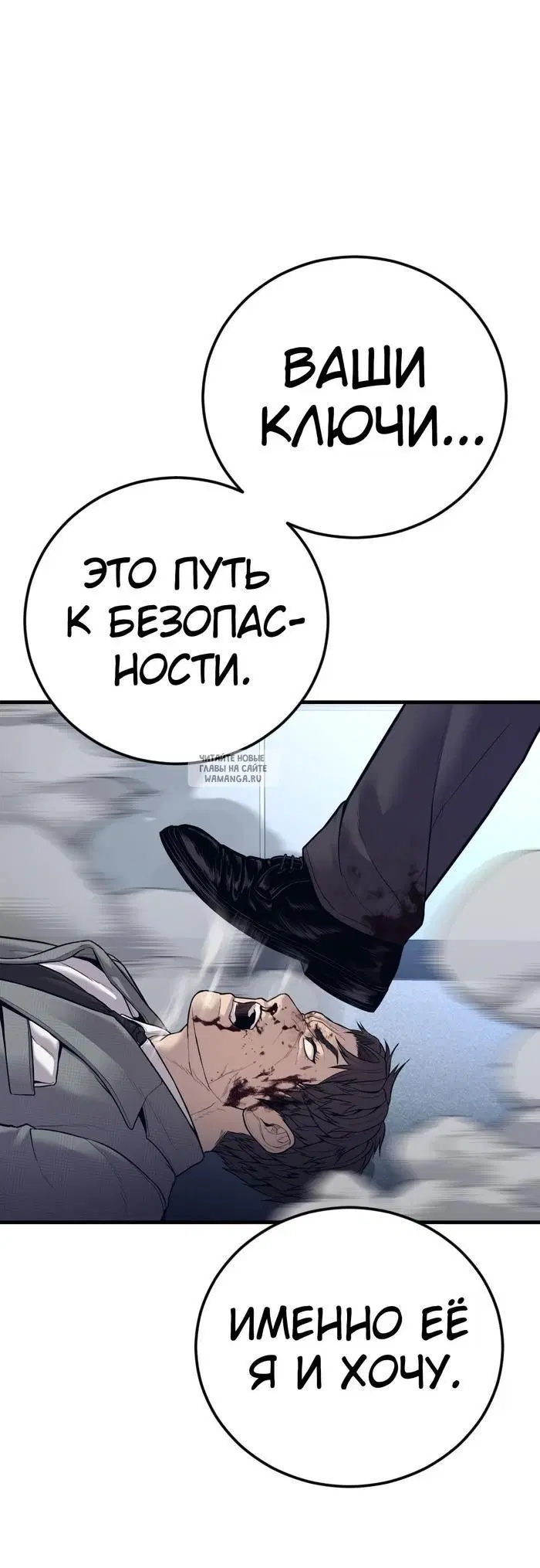 Page 30.000