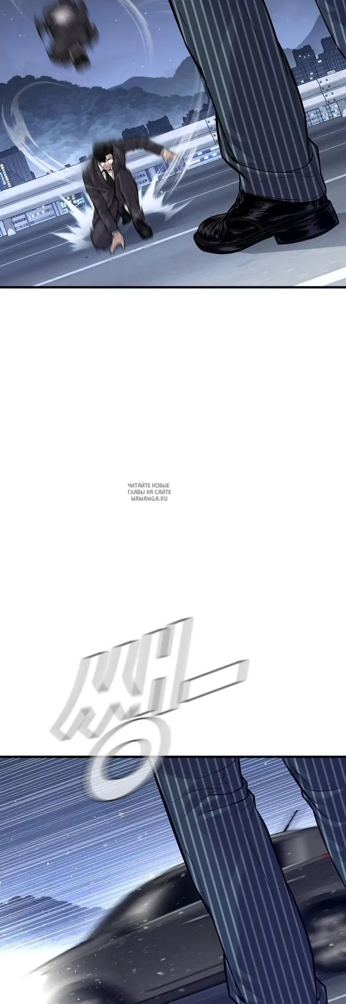 Page 30.000