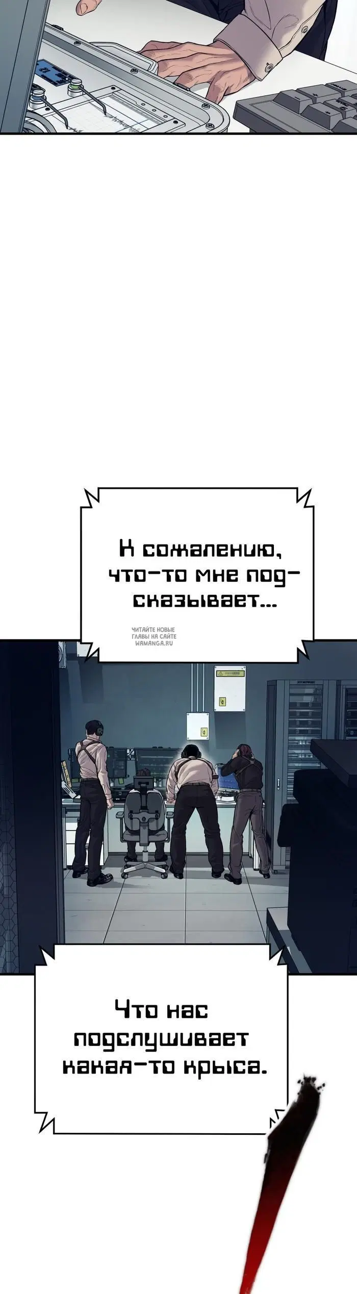 Page 30.000