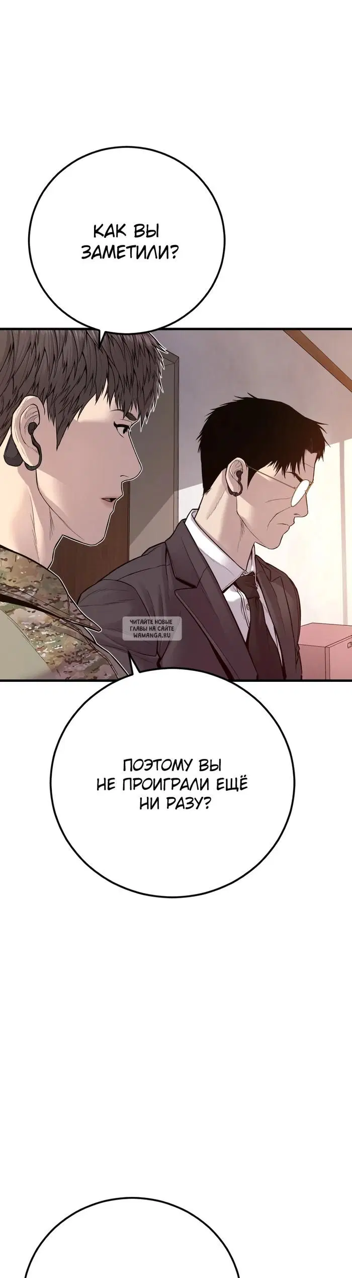 Page 30.000