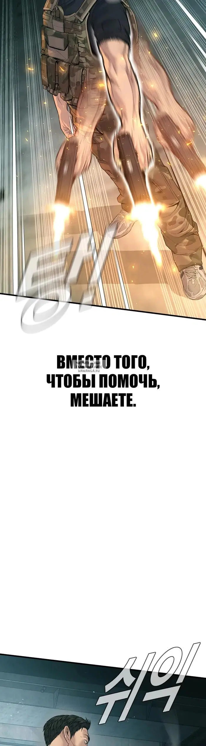 Page 30.000