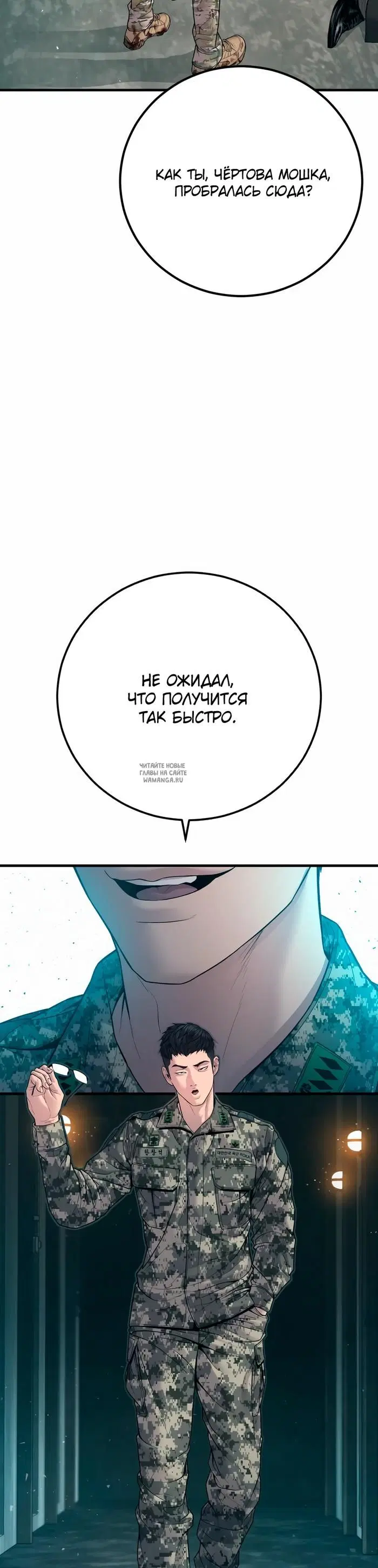 Page 30.000