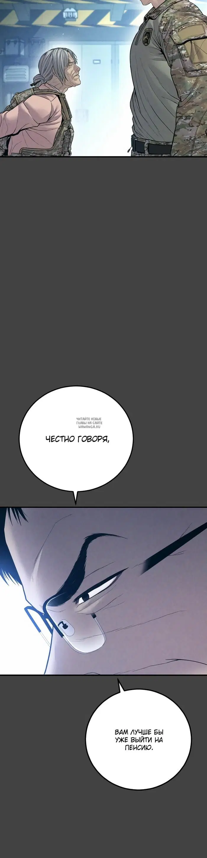 Page 30.000