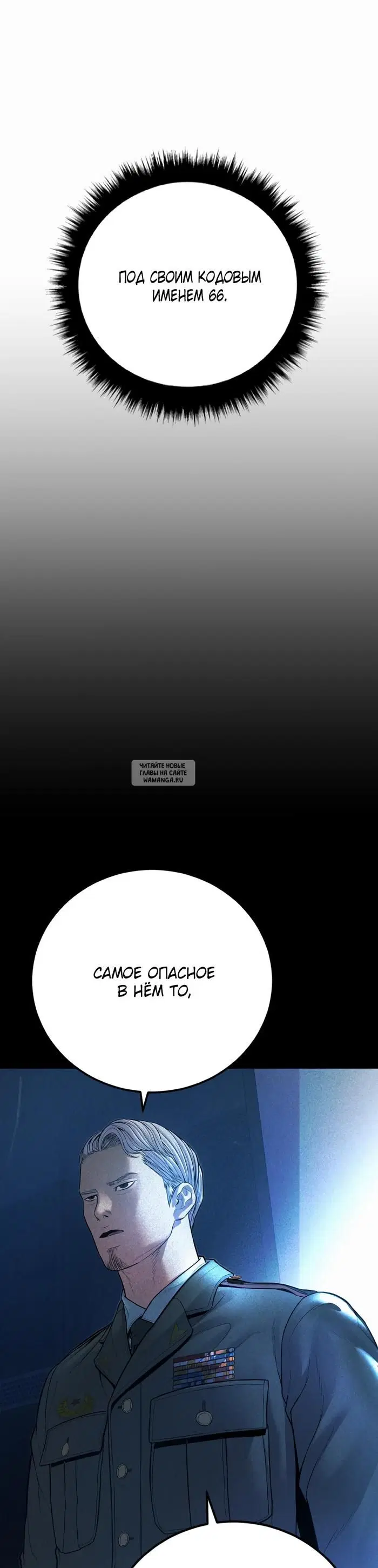 Page 30.000