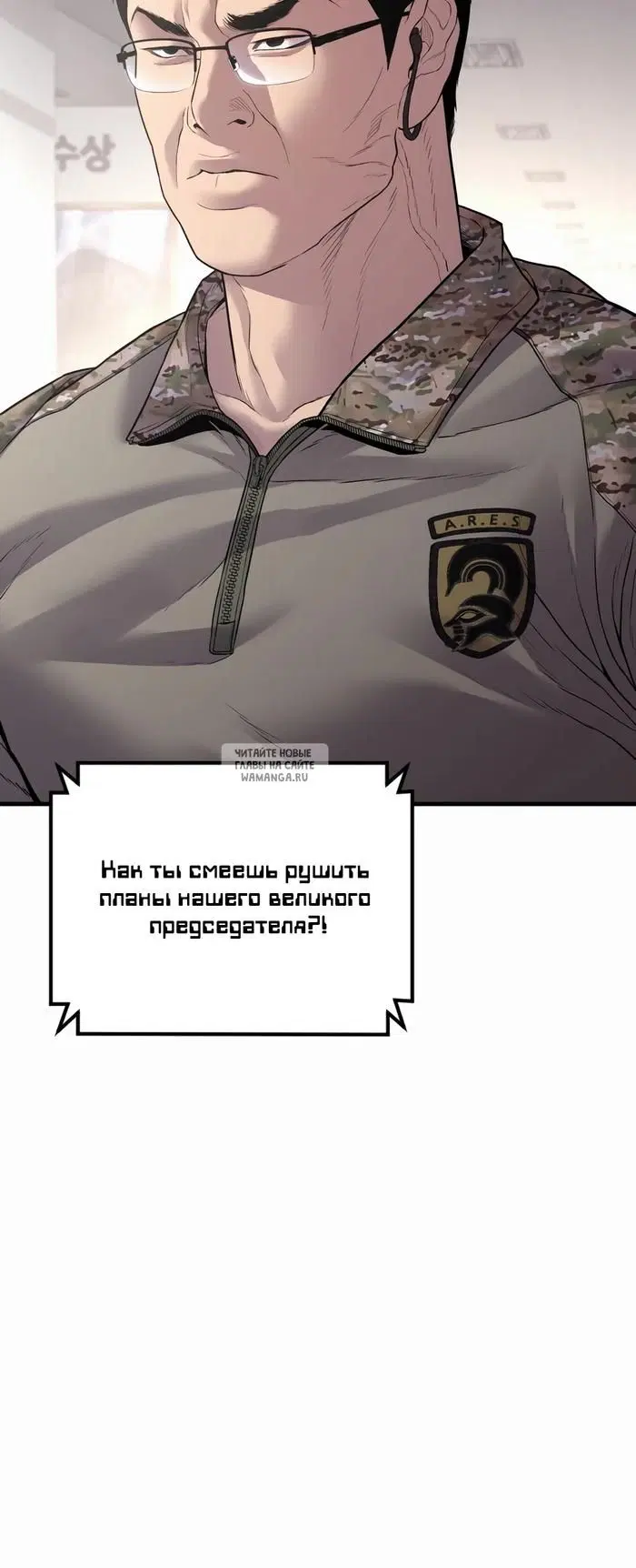 Page 30.000