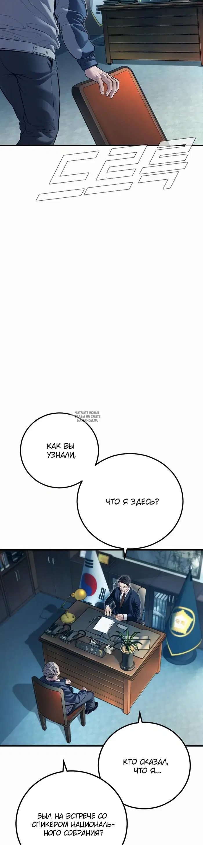 Page 30.000