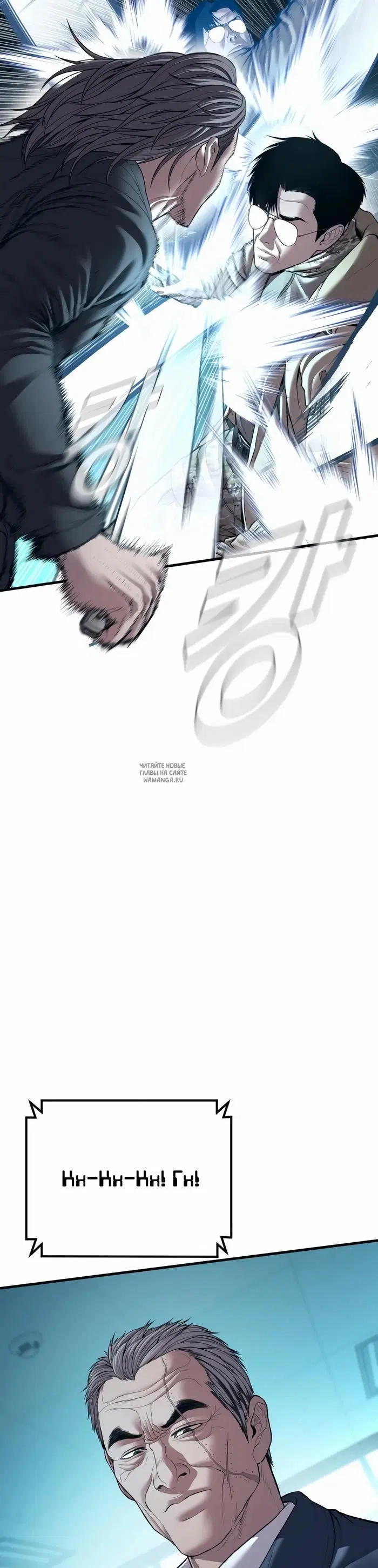 Page 30.000