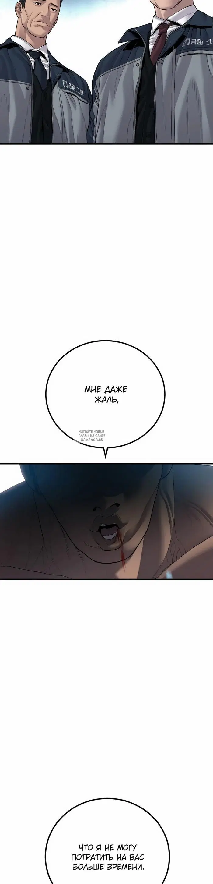 Page 30.000