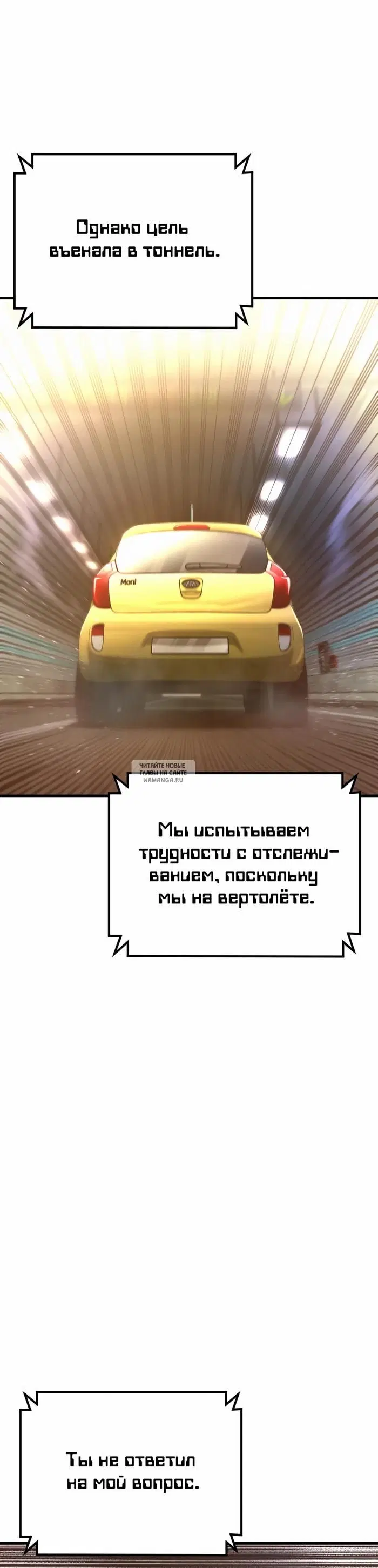 Page 30.000