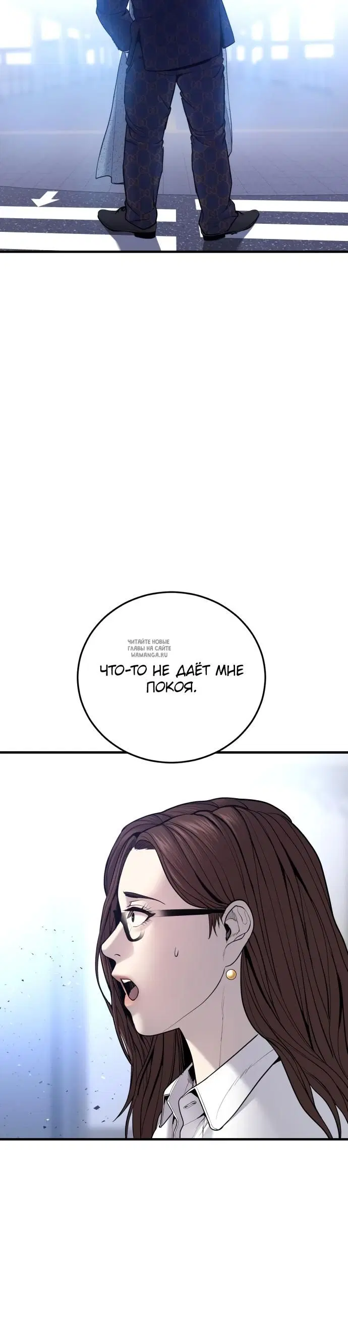 Page 30.000