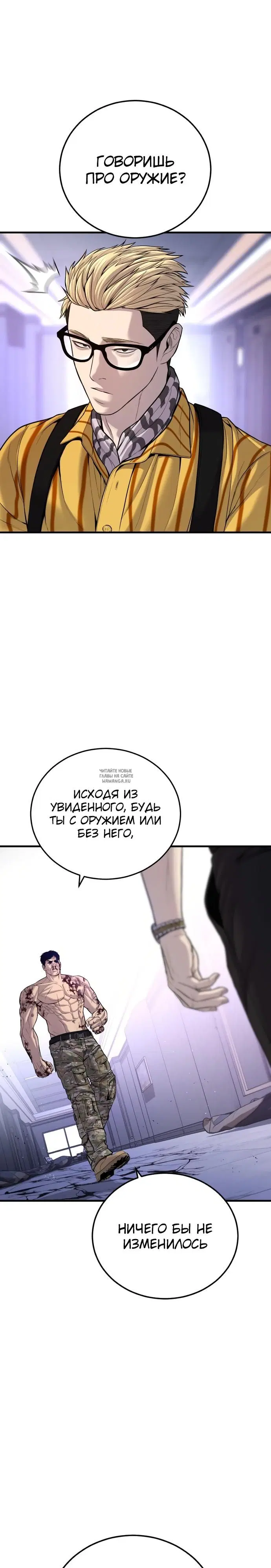 Page 30.000