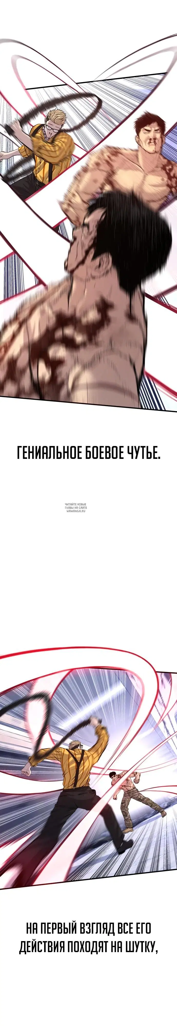 Page 30.000