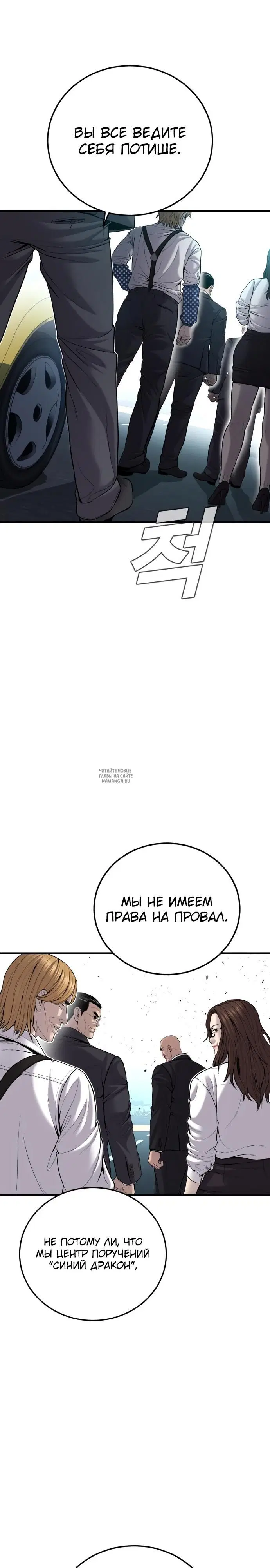 Page 30.000