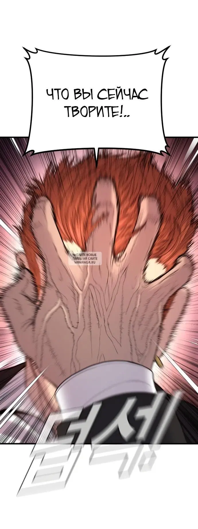 Page 30.000