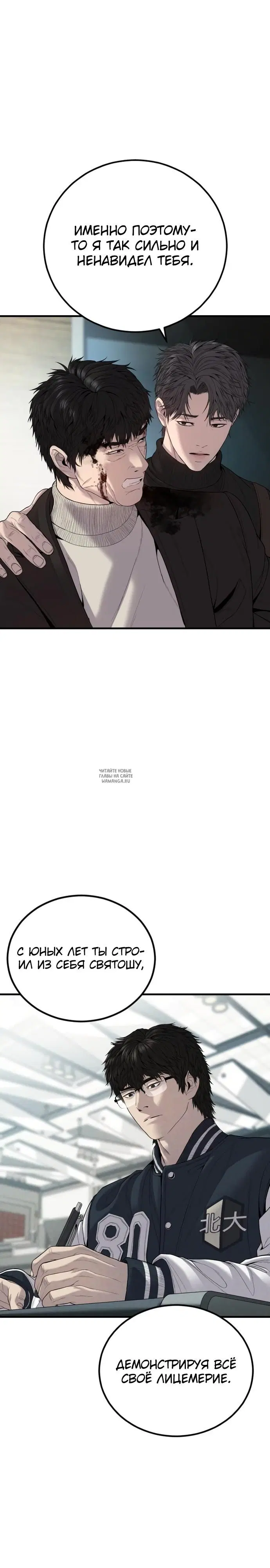 Page 30.000